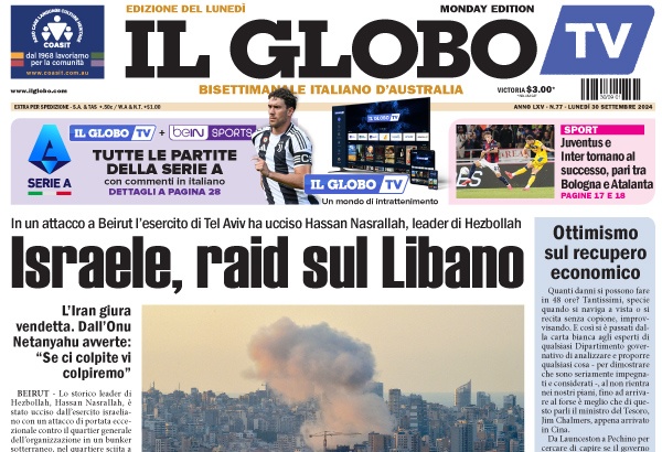 Il Globo | Il quotidiano online degli Italiani all’estero — Il Globo